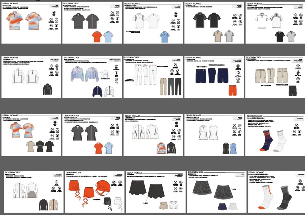 A grid of fashion design packages showcasing various clothing items including shirts, pants, shorts, and accessories with technical specifications.